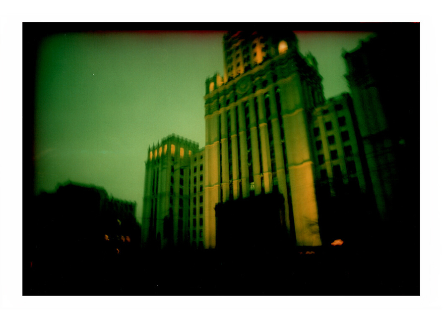 Moskow at Night - ID 000108