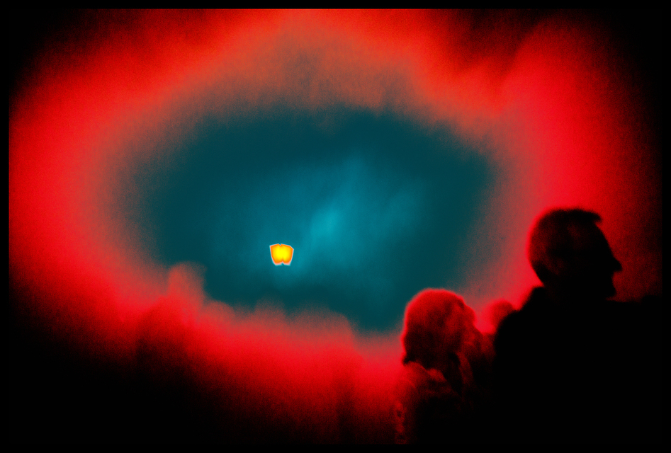 Lights Serenade IV - ID 001398