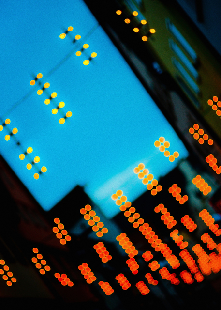 Xmas Illumination II - ID 003235