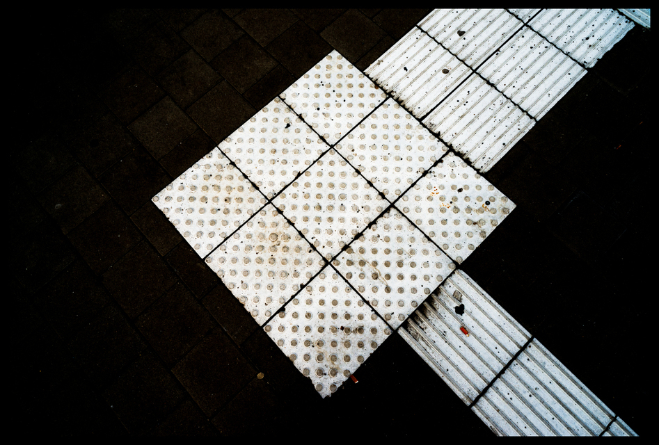 No Alternatives - ID 004131