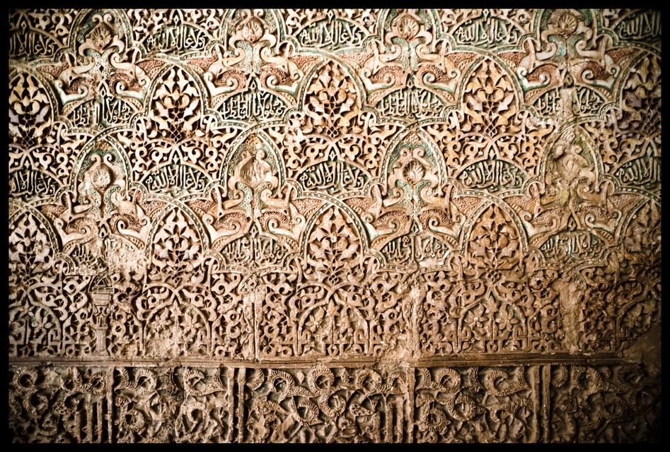 Palace Wall - ID 005379