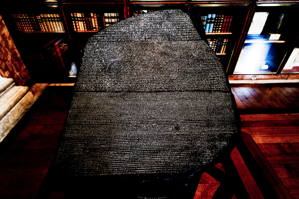 Babel Stone Rosetta - ID 006779