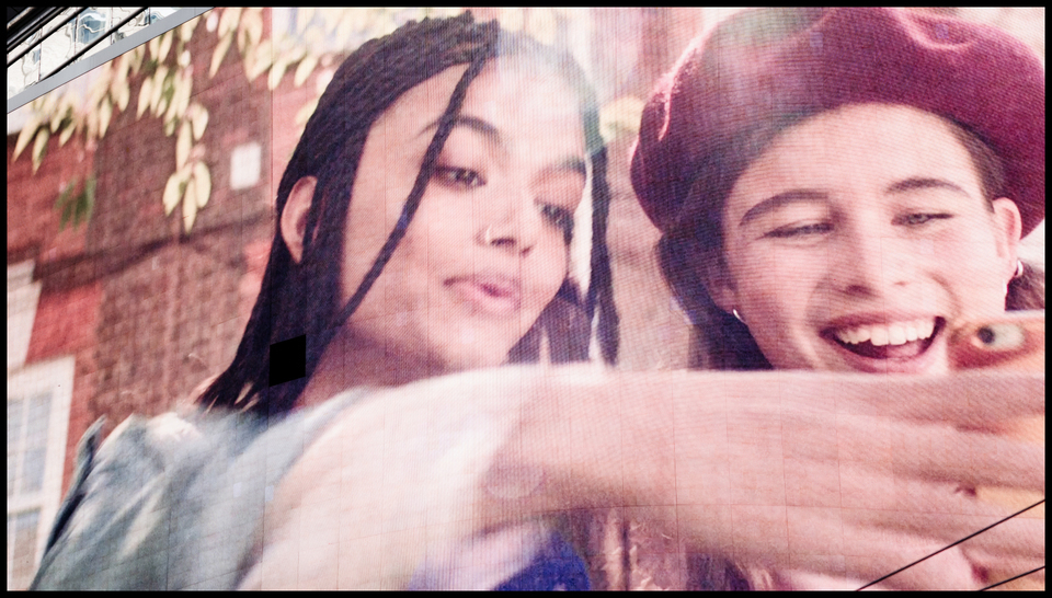 Wall Advertisement I - ID 009886