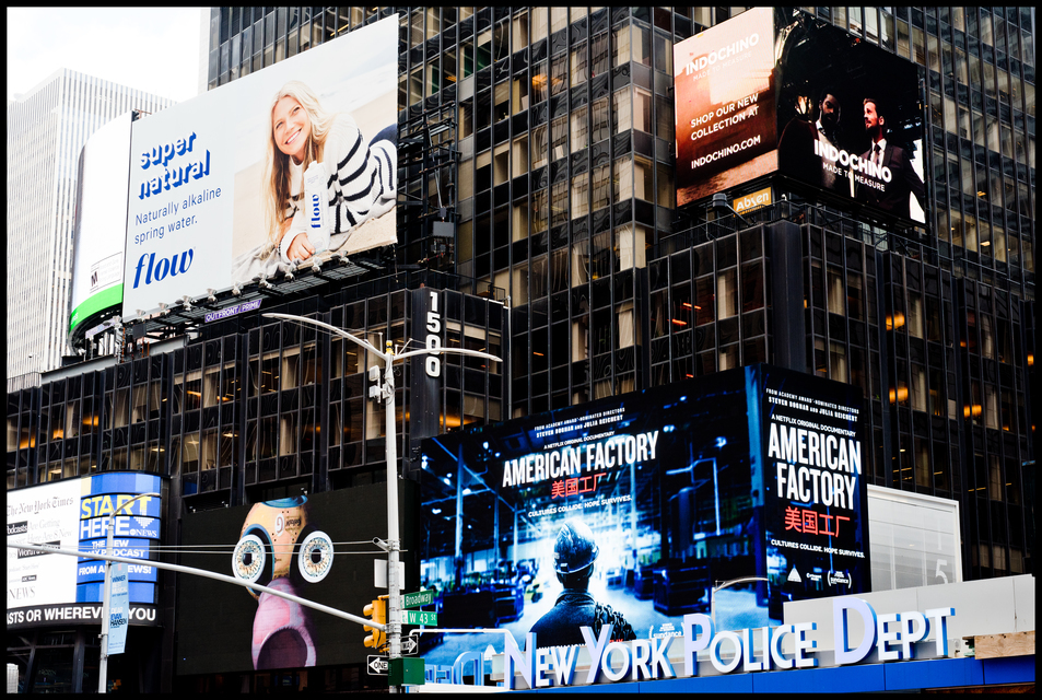 SUPER NATURAL 1500 NEW YORK POLICE DEPT - ID 010828