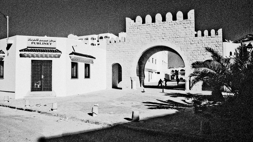 Tunisia Street Football II - ID 012233