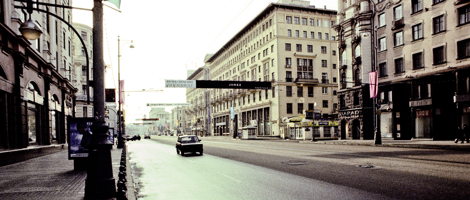 Moscow I - ID 012322