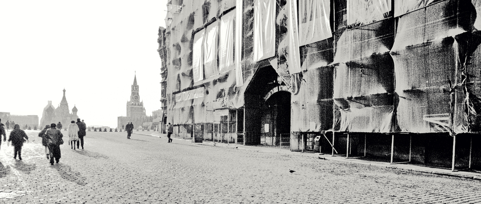 Red Square I - ID 012326