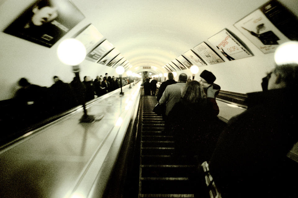 Moscow Metro III - ID 012332