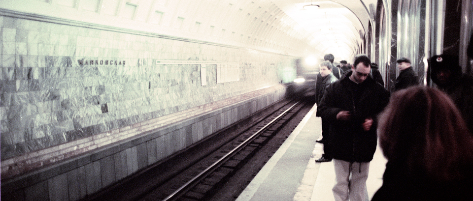 Moscow Metro V - ID 012334
