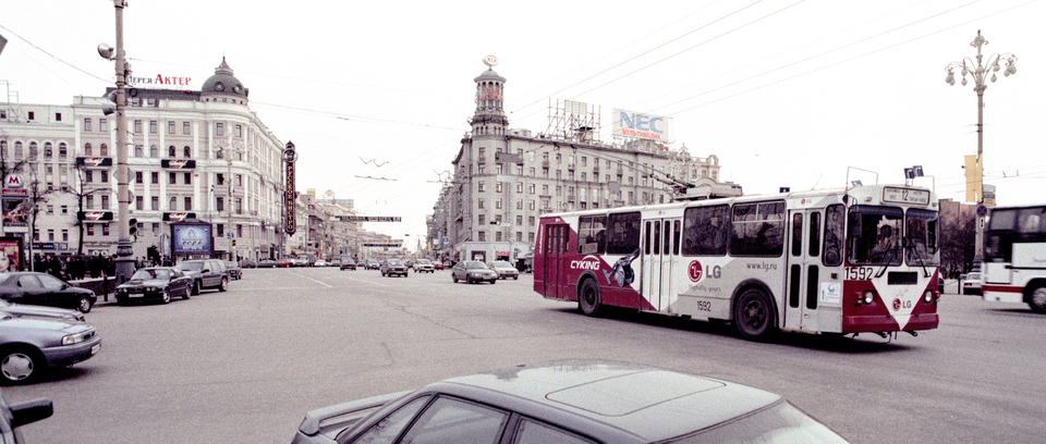 Moscow VII - ID 012337