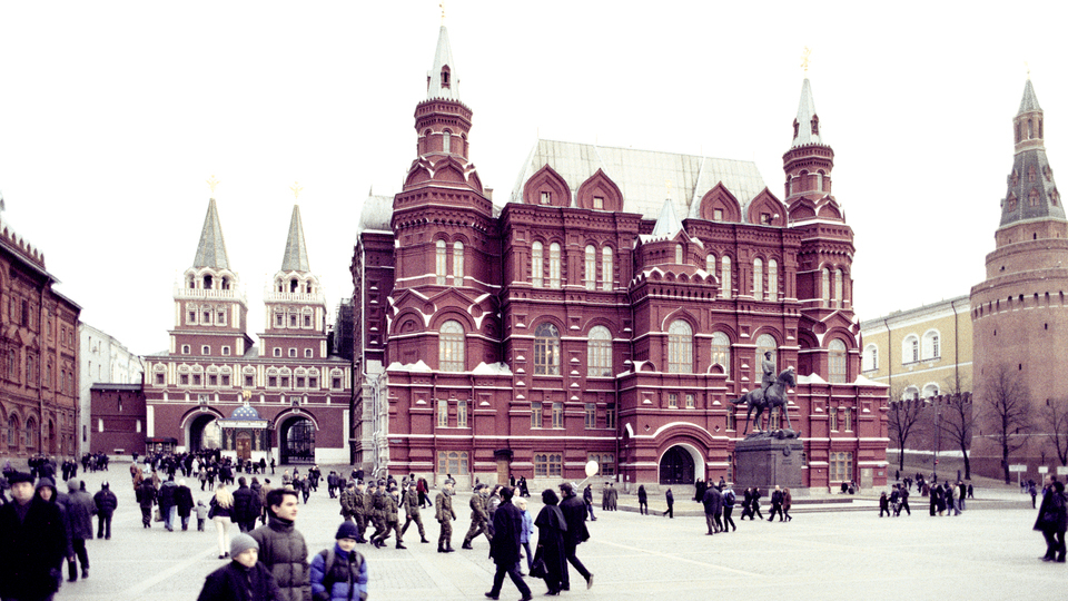 Moscow IX - ID 012339