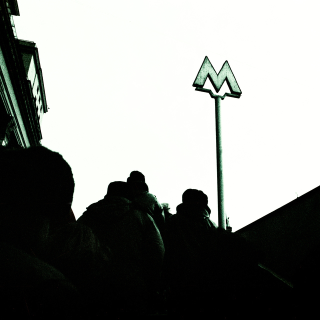 Moscow Metro V - ID 012350