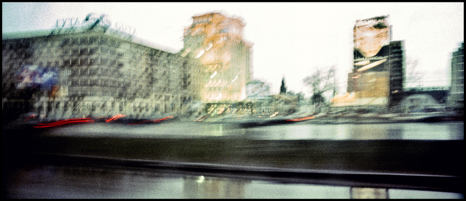 Moscow X - ID 012351