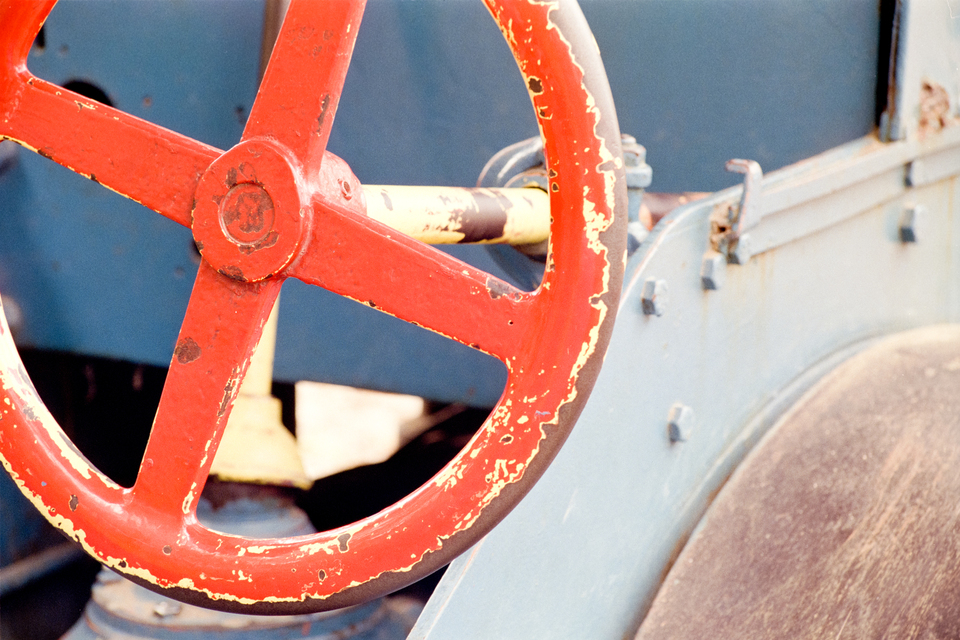 Playground I - ID 012374