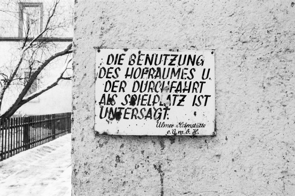 No Playing - ID 012654