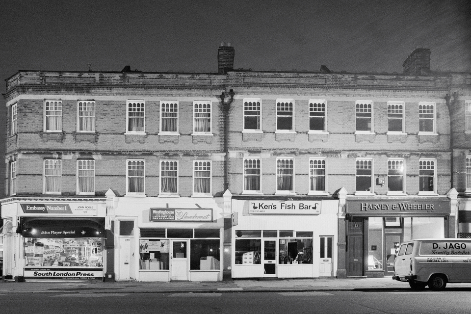 Ken's Fish Bar - ID 012814