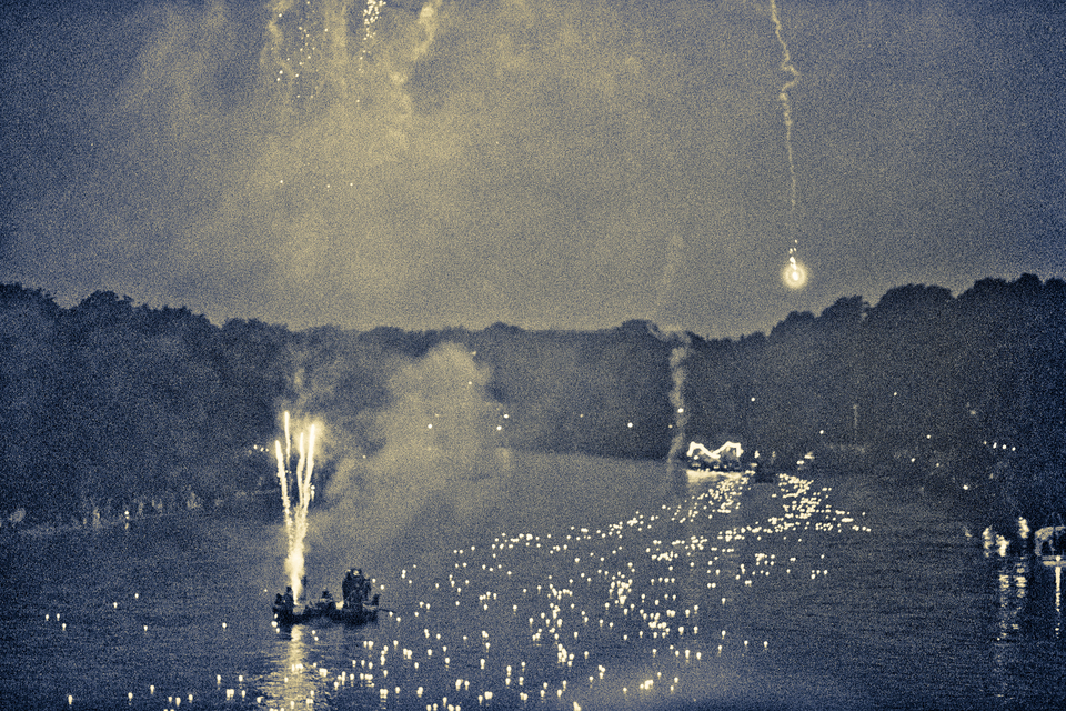 Serenade of Lights II - ID 012921